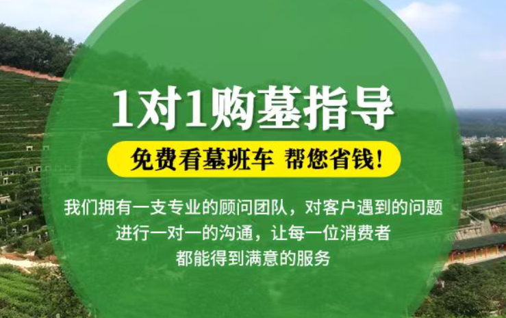 桂林防城港市港口区迁坟的习俗有哪些？